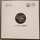 후레쉬365