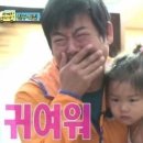 파리 2일차/ 르부르 박물관 투어 (+ 르 카페 마를리 예약), 기념품샵 PYLONES 필론 가격비교