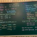 옛날빈대떡 이미지