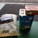 화성(목포) 이미지