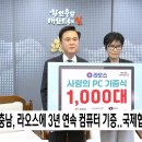 행정용 3 이미지