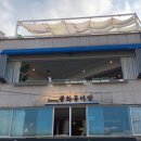 레트로카페 이미지