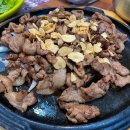 삼아교통(유) 이미지