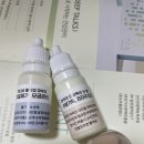 헤어나다 | [헤어나다]인셀덤 사용후기