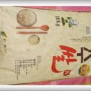 여주-1004 이미지