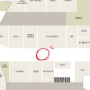숨결통식빵 팝업 스토어 직접 다녀온 후기 | 위치 & 릴레이 팝업 일정 & 할인 방법