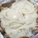 에브리데이(야식)