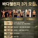 아크짐 이미지