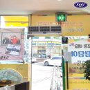 유자골순한우 이미지