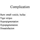 닥터심스의원 이미지