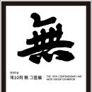 현대프라자2