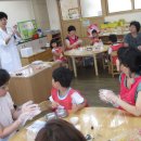 태암초교 병설유치원 이미지