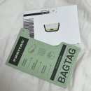 F40 | FREITAG F40 JAMIE 프라이탁 제이미 공홈 구매 후기