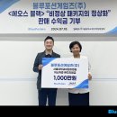서울대학교병원(어린이병원)