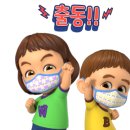 첼레스떼펜션 이미지