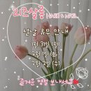 리즈살롱군산나운점