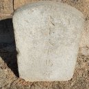 해시계가 있는 고택