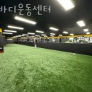 쎈바디운동센터 - 수원시 장안구 덕영대로535번길 38 | 쎈바디운동센터