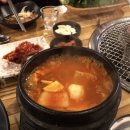 제주돈갈매기
