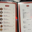 가위여왕 | 흑백요리사 딤섬의 여왕 정지선 셰프의 티엔미미 강남점 내돈내산 방문 후기