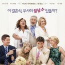 제이이벤트기획 이미지