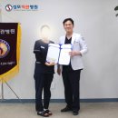 성모척관병원 이미지