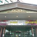 우수공연 음악회 티스토리