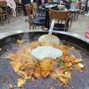 우성닭갈비 이미지