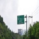 류인석 흉상 이미지