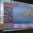 세방민박 이미지