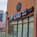 양덕동211 | 마산미용실 탑클래스헤어 마산점 머리 망한 줄 알았는데 히피펌 성공 후기