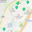 한라1번지공인중개사사무소 이미지