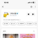 오베론베이커리 이미지