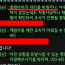 소신 이미지