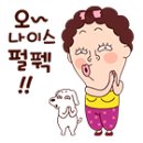 소복하소 이미지