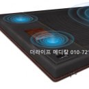 리치몰 이미지