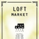 (주)온더마켓 이미지