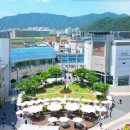 버버리롯데동부산아울렛