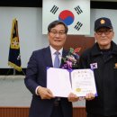 6.25참전 유공자회 서구지회 이미지