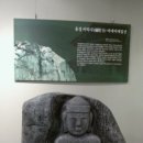 음성군 향토민속자료전시관 이미지