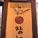 거북공원(농구장) 이미지