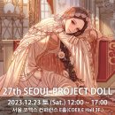 27프로젝트 이미지