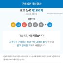 천하카서비스 이미지