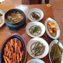 물레방아식당