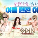 주식회사 하이게임즈 이미지