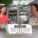 공감푸드