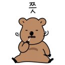 페리카나치킨포항 이미지
