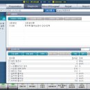 DK모터스 이미지
