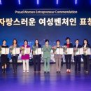 벤처환경개발(주) 네이버블로그