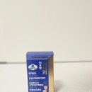 키앤키즈의원 | 그로윙스랩 키앤커 키즈엔 후기